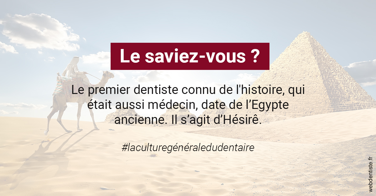 https://dr-renoux-alain.chirurgiens-dentistes.fr/Dentiste Egypte 2